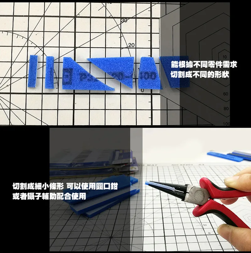 10 шт./лот ультра-тонкий свободный изгиб сухой и влажной губки наждачная бумага для частей шлифования 80x20 мм