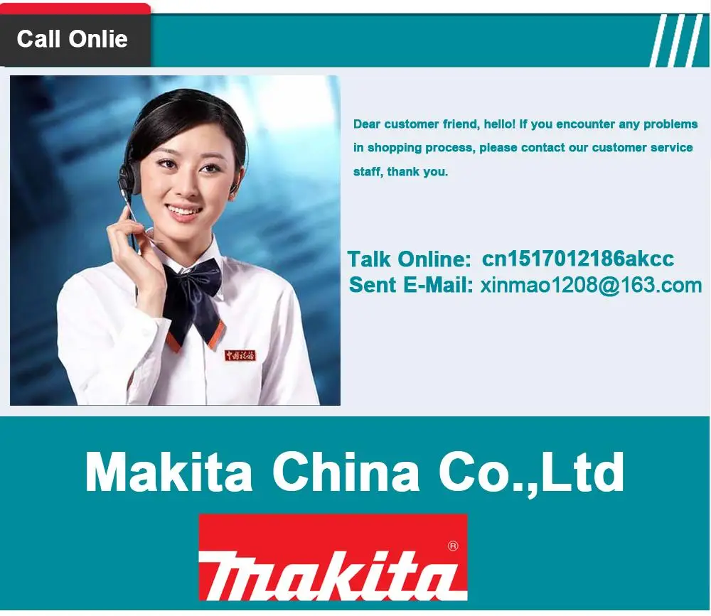 Электрическая цепная пила Makita UC4041A скорость 1800 Вт(в минуту) 800 м(2600 MFT) цепная передача 3/8 автоматическая функция предотвращает разлив нефти"