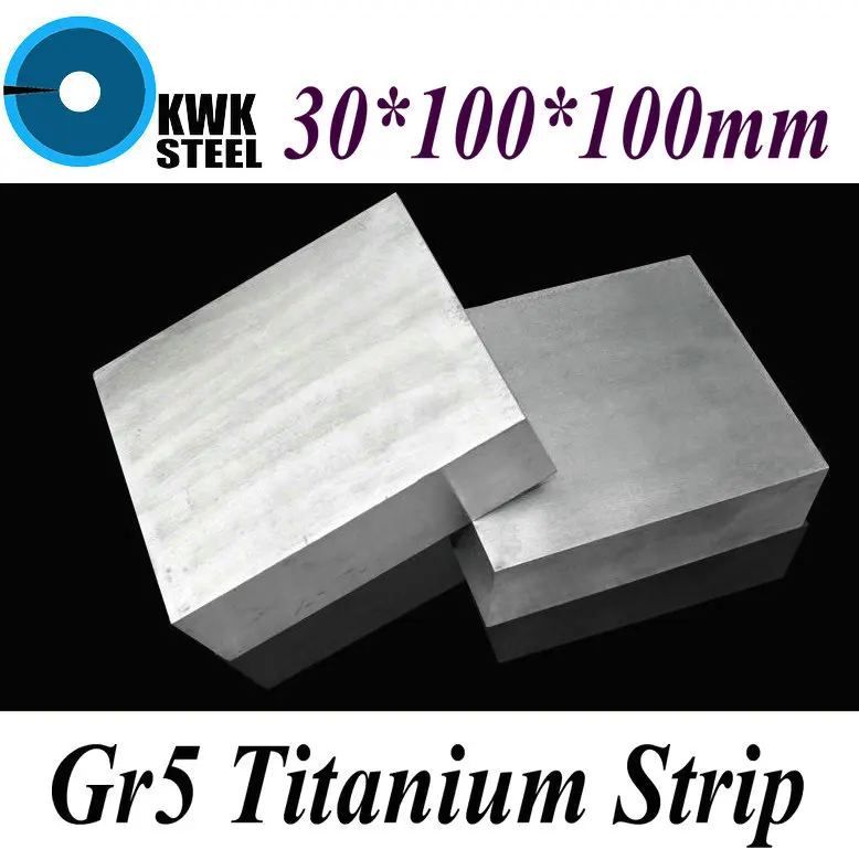 30*100*100mm Titanium Alloy Sheet UNS Gr5 TC4 BT6 TAP6400 Titanium Ti Plate Industry or DIY Material Free Shipping