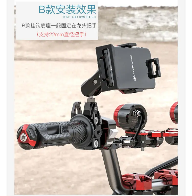 Universal CNC Bicycle Motorcycle Phone Holder Mobile Stand Support For 4.5-6 inch Iphone 7 SE 6S 6plus Samsung S7 S6 GPS | Автомобили и