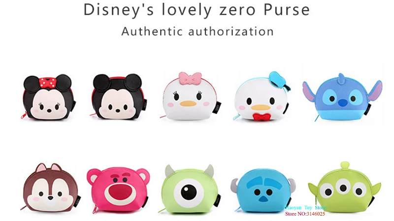 Натуральная disney ЦУМ мультфильм аниме плюшевые игрушки для девочек Микки монета с мышью кошелек игрушка Многофункциональный Kawaii деньги сумка