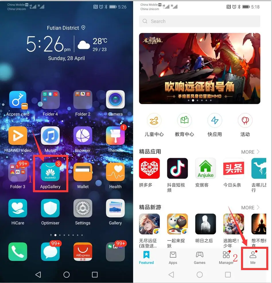 huawei Mediapad T5 8 huawei honor T5 8 дюймов LTE/wifi 3g/4G 32G/64G OTG gps зарядное устройство Восьмиядерный с двумя камерами microSD