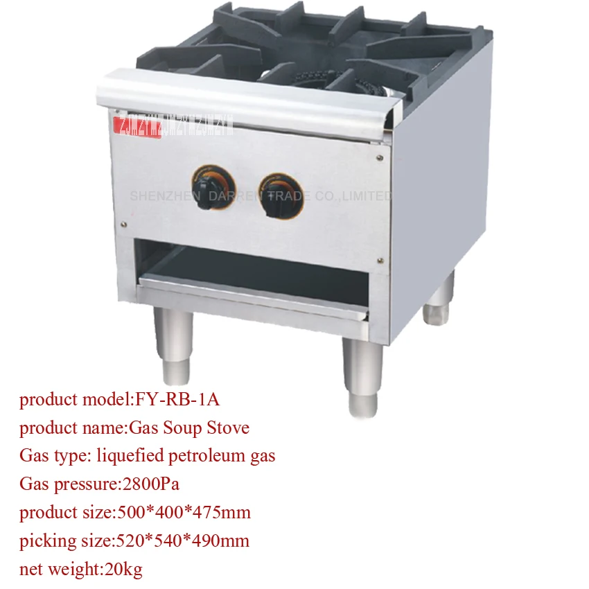 Verkaufen 1PC Neue Kommerziellen Gas Ton Topf Ofen, Tontopf Maschine, Suppe Ofen, Gasherd Shorties Tontopf Ausrüstung
