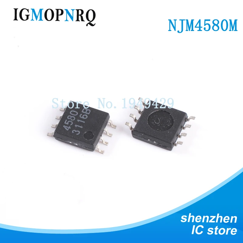 10 шт./лот NJM4580M SOP8 NJM4580 4580M Аудио Усилитель Dual New | Электронные компоненты и