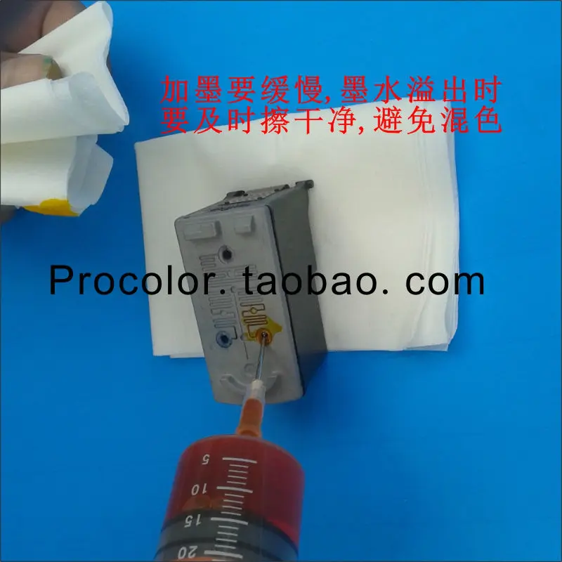 CISS Dye ink refill kits tool for Canon PG 540 PG540 CL541 PIXMA MX375 MX395 MX435 MX455 MX515 MX525 inkjet cartridge printer | Компьютеры