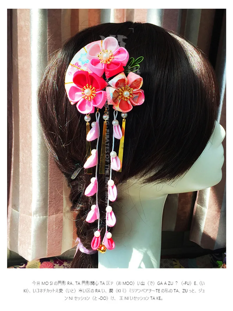 Ручная работа заколка для волос из хлопчатобумажной ткани заколки в японском