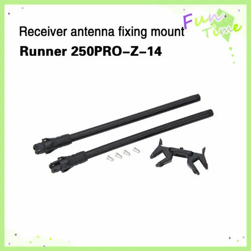 Walkera Runner 250 PRO Z 14 профессиональный приемник Антенна крепление Pro запасные части