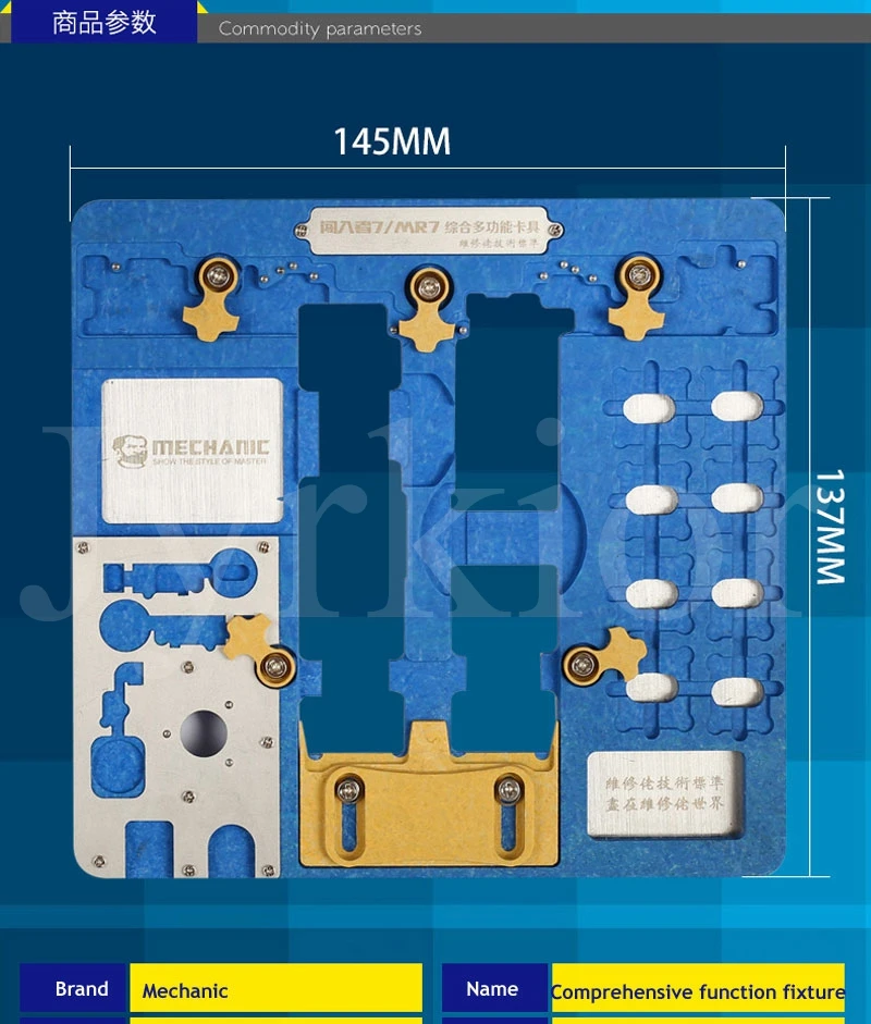 Механик Многофункциональный PCB Материнская плата держатель приспособление для iPhone A7 A8 A9 A10 A11 A12 NAND PCIE cpu NAND ремонт отпечатков пальцев
