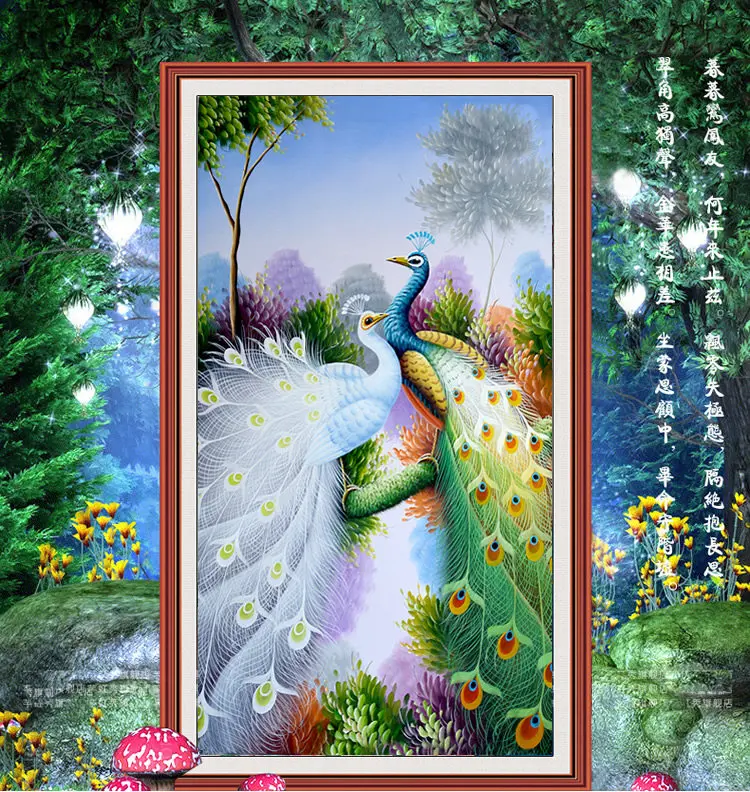 121 см вышивка крестом сделай сам полный набор для вышивки лес любовь птица павлин