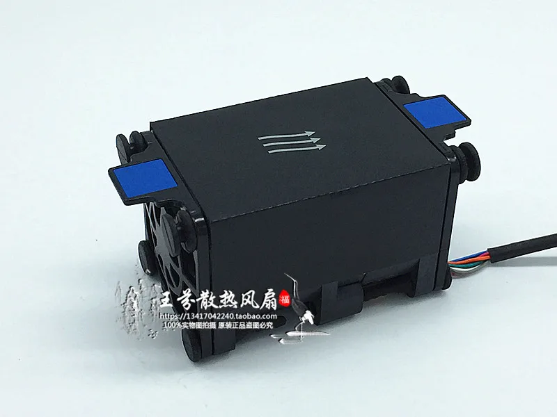 Оригинальный серверный вентилятор Delta 675449-002/001 1U HP DL320e G8 GFM0412SS | Компьютеры и офис