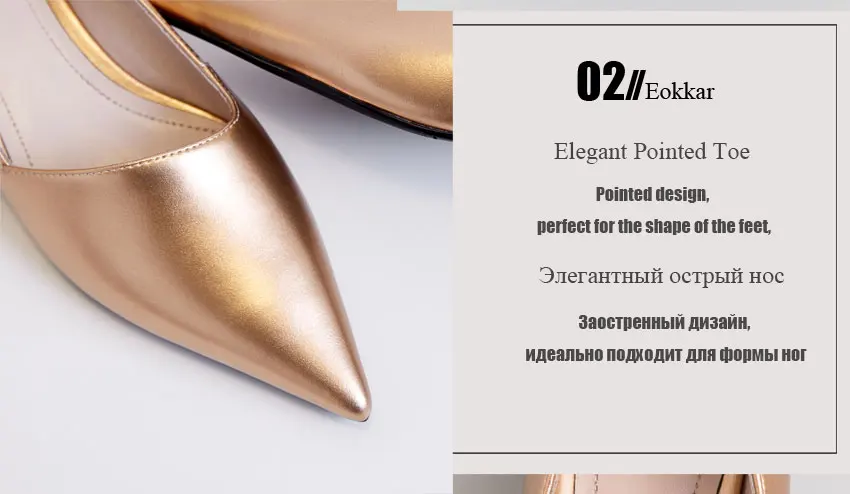 Eokkar/ г.; женские туфли-лодочки с острым носком золотистого цвета; открытые босоножки без застежки; Офисная Женская обувь; черные модельные туфли на низком каблуке; размеры 34-43