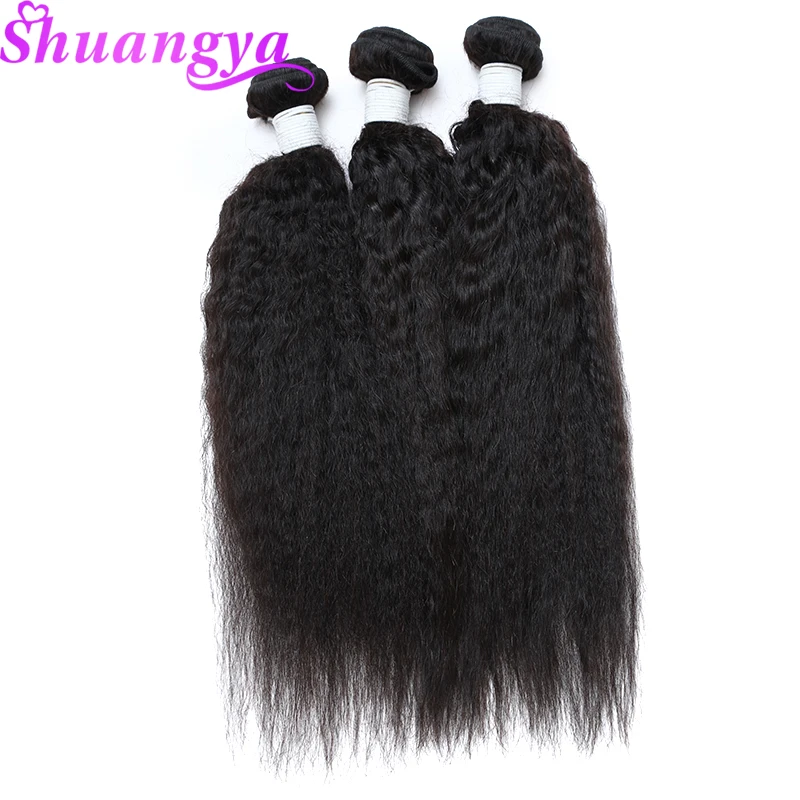 Бразильские кудрявые прямые волосы пряди 3 предложения 100% натуральные пучки