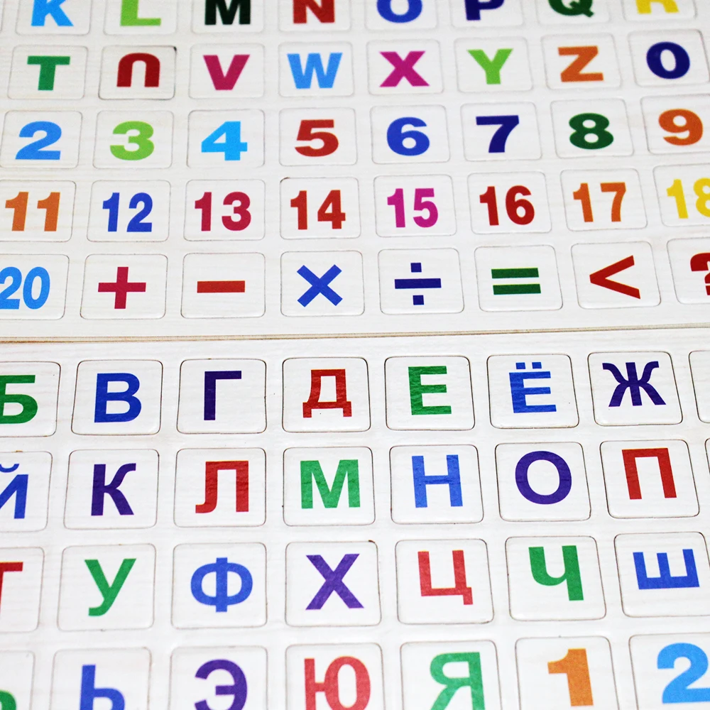 Детские деревянные магнитные английские/русские Игрушки для раннего обучения, головоломка с цифрами, математический Цифровой алфавит, 26 букв, детская головоломка