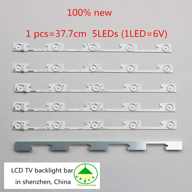 6 шт./лот 100% новая панель подсветки ЖК телевизора для konka LED42F3700PF 35018499 35018500 35018501