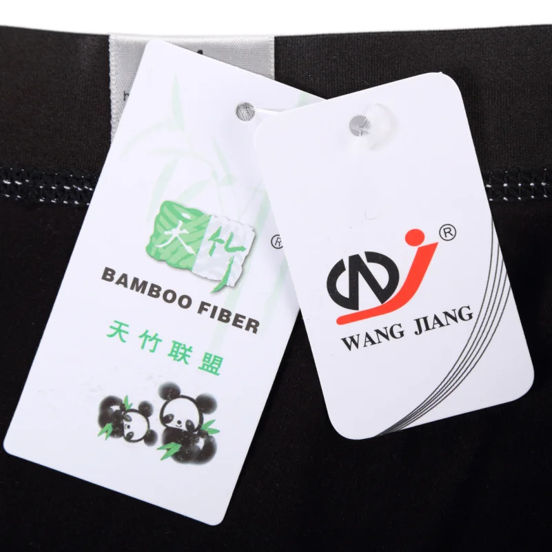 Мужское нижнее белье из бамбукового волокна с U-образной выпуклой сумкой поясная