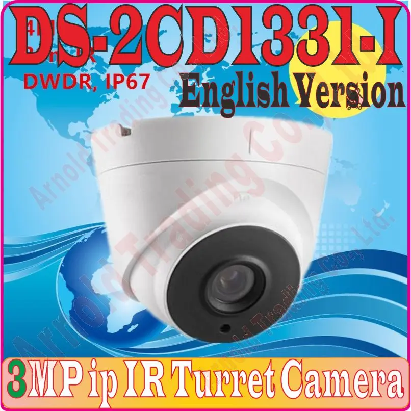 Английская версия многоязычная стандартная деталь замена детской камеры