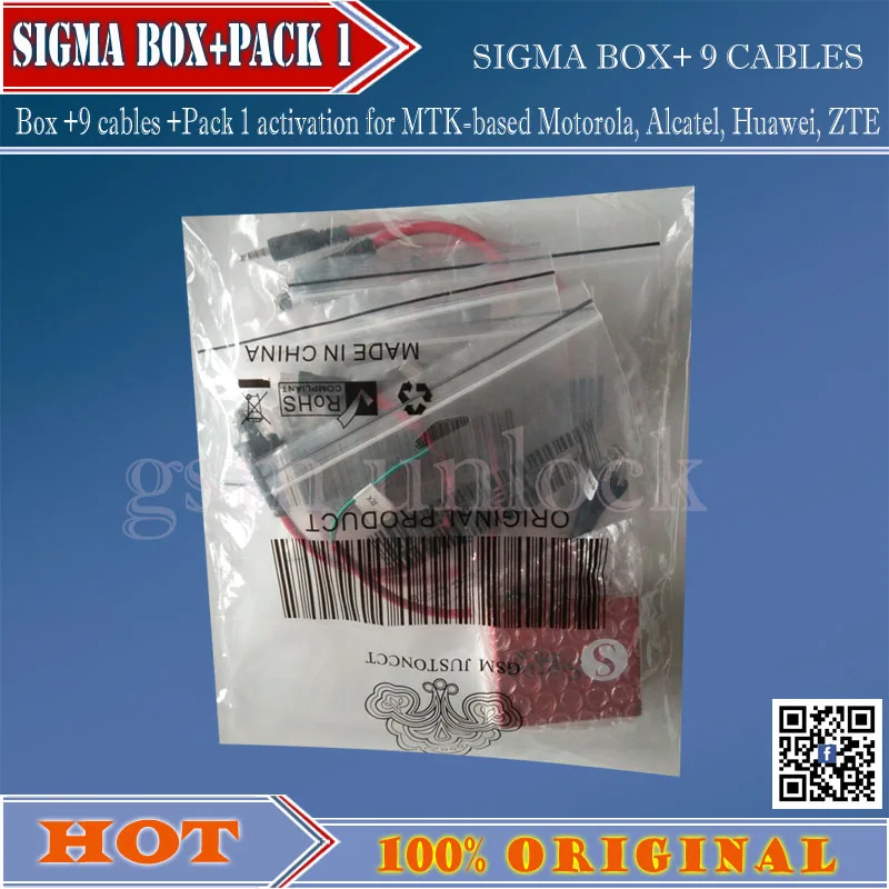 Gsmjustoncc новейшая версия sigma box с 9 кабелями упаковкой 1 активация для t MTK based Motorola Alcatel