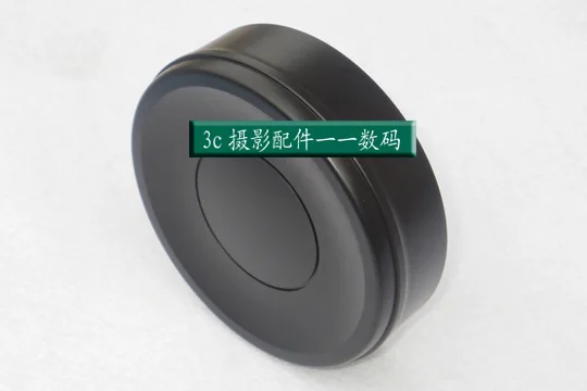 Передняя крышка объектива/Защитная черного цвета без шнуровки для камеры Nikon AF S 14