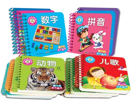 12 коробки/комплект китайские иероглифы карты для начинающих учащихся и детей со