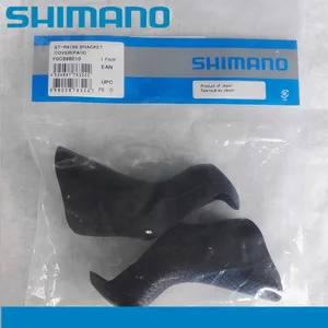 Чехол для шоссейного велосипеда Shimano R8020 R8050 R8070 R9120 R9150 R9170