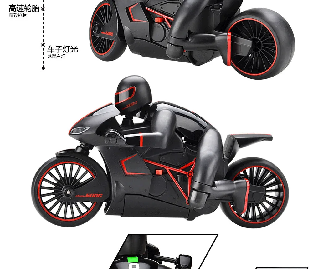 1:18 масштаб мини мотоцикл rc дистанционное управление; Электроника Игрушка Рождество Дети подарок мотоцикл rc s