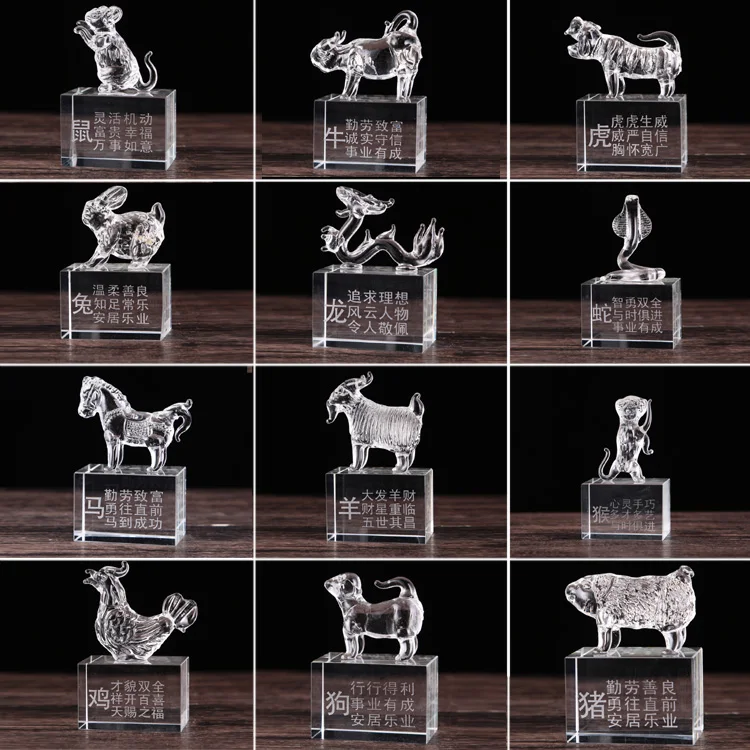 

three-dimensional sense strong Zodiac crystal gift for birthday rodent Dragon snake horse and goat monkey Chicken dog pieces