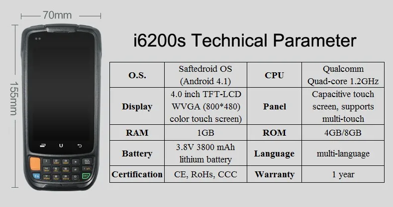 Urovo i6200S безопасность предприятия интеллектуальный терминал данных qr-код 1D 2D КПК на базе Android сканер 4G wifi gps