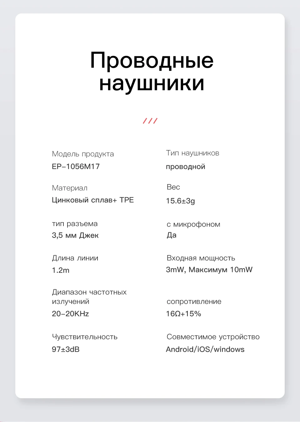 KUULAA спортивные наушники в ухо наушники НЧ, проводная гарнитура 3,5 мм разъем для iPhone 6 5 Xiaomi samsung huawei телефон Fone De ouvido