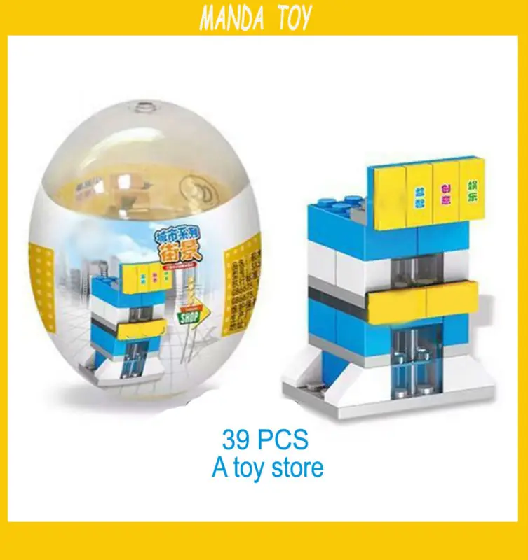 Мини-уличные игрушки для яиц модульные наборы ресторанное здание DIY куклы модели