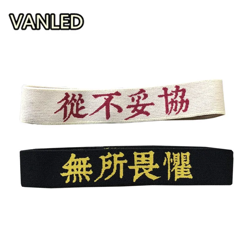 

Harajuku Fashion Chinese Letter Collar Chocker Women Necklace