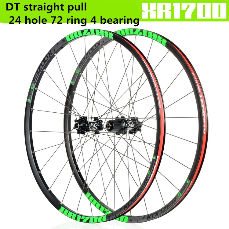 KOOZER MTB велосипед XR1700 72 кольца DT спицы прямые тяга 24 Отверстия 6 коготь горный велосипед четыре палин колеса Набор 26 27,5 дюймов - Цвет: 27.5-black green