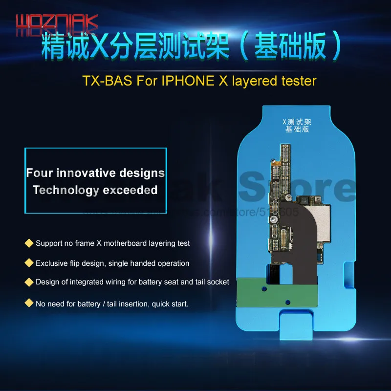 JC TX-BAS, лучший для IPHONE X XS MAX, многослойная материнская плата, тестовая стойка, без батареи, без хвоста, вставка, одна кнопка, открытая, быстрая загрузка, тест er