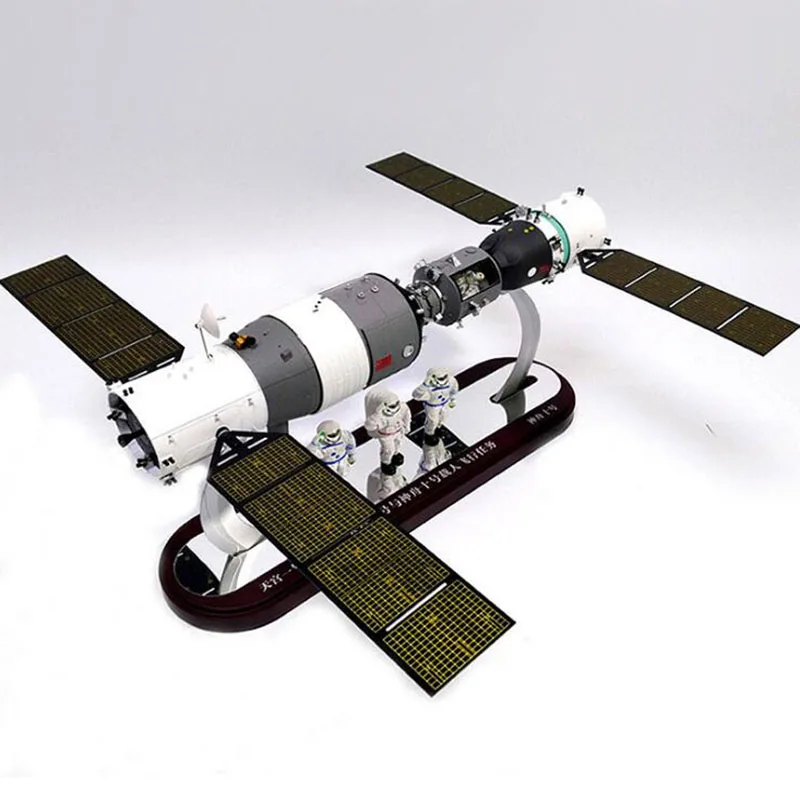1/50 масштаб Shenzhou космический корабль самолет челнок модель сплав металлический литой космический корабль спутниковый космический корабль спутниковая модель