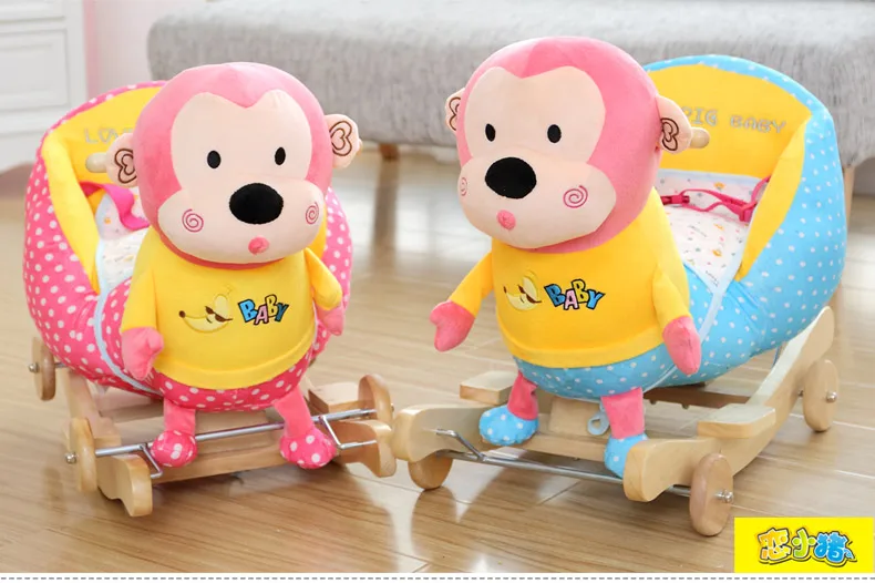 Kingtoy плюшевые Детское кресло-качалка Детская деревянные качели сиденье детский открытый ездить на качалки коляска игрушка