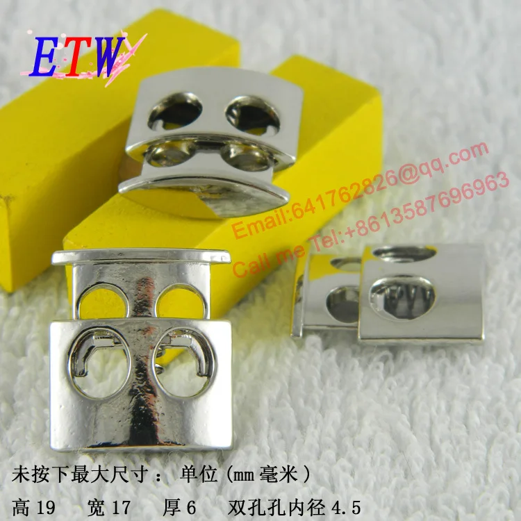 

Free shipping 19*17*6MM 2 holes metal cord lock, white nickel spring stopper, cord stopper 50 pcs/lot