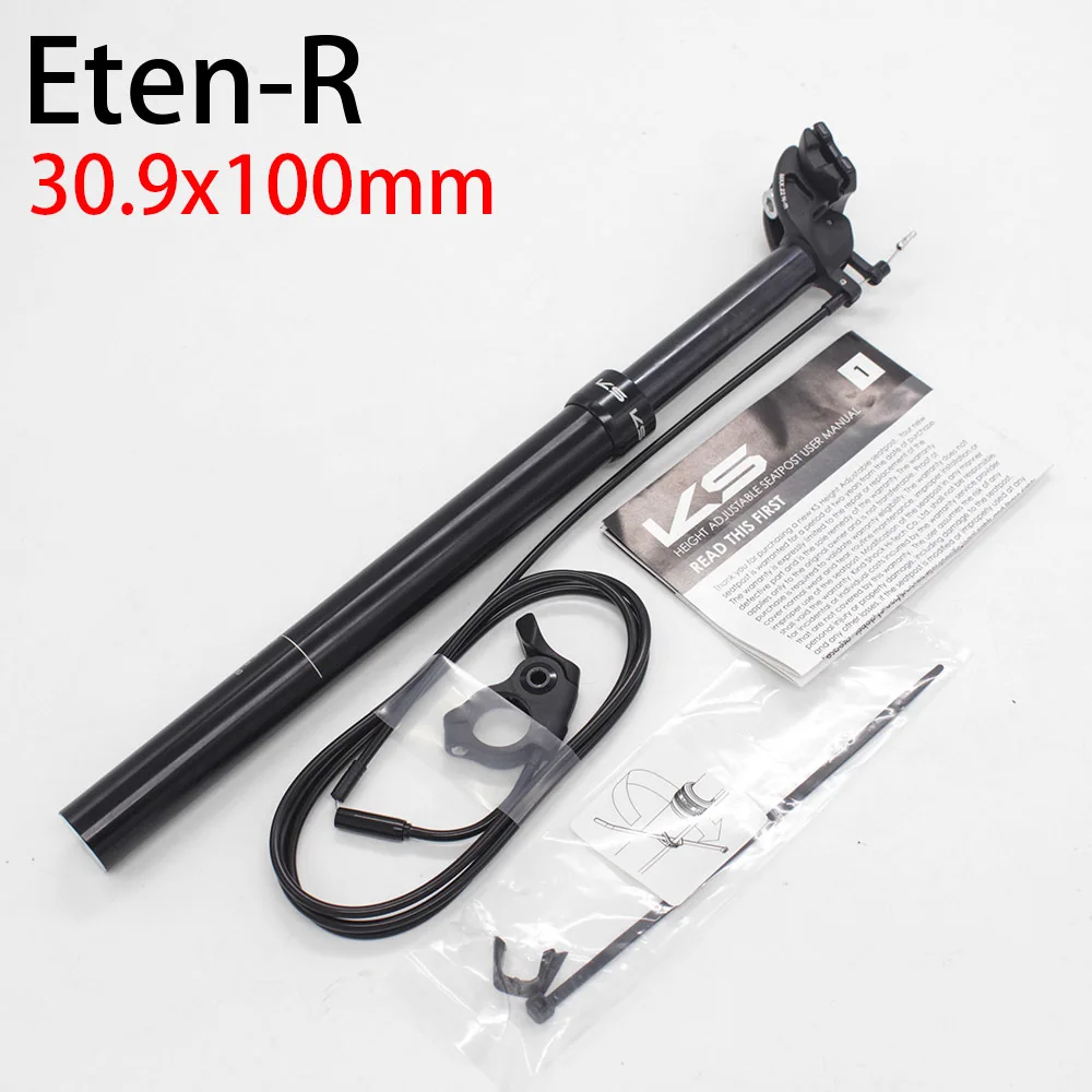 Food -R 30.9mm 100mm Ks Kindshock Eten-в виде буквы «R» ЕС дистанционный спуск горный велосипед Селим флакон-капельница 27,2 мм 30,9 мм 31,6 мм X 100 мм ход Exa - Color: Food -R 30.9mm 100mm