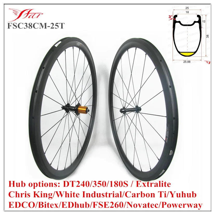 FSC38CM-25T 700C Дорожные 38x25 мм карбоновые колеса. Велосипедная клинчерная колесная
