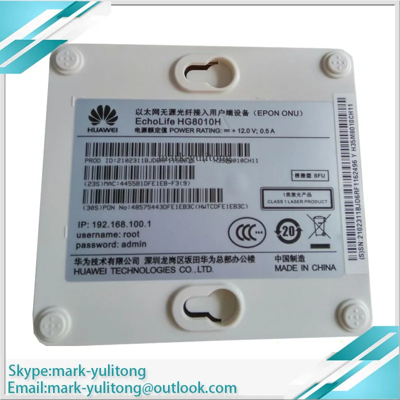Хуа Вэй HG8010H HG8010 Epon onu с 1GE оптоволоконная сеть ont относится к режиму FTTH, английская версия