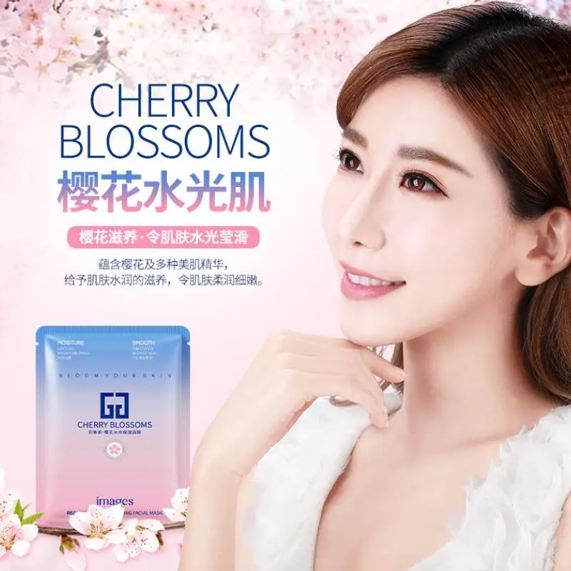 Увлажняющая водная маска для лица Cherry Blossom нежная увлажняющая дышащая маска| |