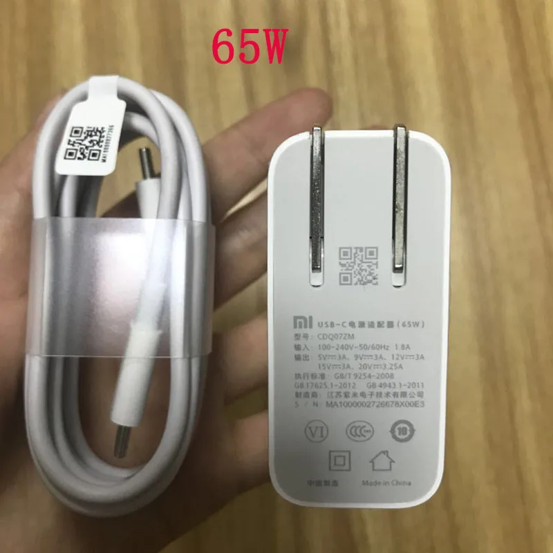 Xiaomi type-C USB-C адаптер питания 65 Вт 45 Вт 5 в 9 в 12 В 15-3A 20V-2.25A QC3.0 быстрое зарядное устройство поддержка ноутбука телефон Тип C - Цвет: 65W and Type C Cable