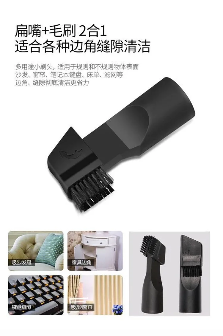 Портативный пылесос влажный сухой ручной сильный всасывающий ковер Acarid Killing Dust Cleaner угловой пылесос для уборки дома