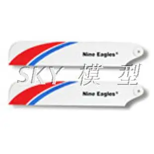 Nine Eagles 280A запасные части NE402280006A основной лопасти доставка|Детали и аксессуары| |