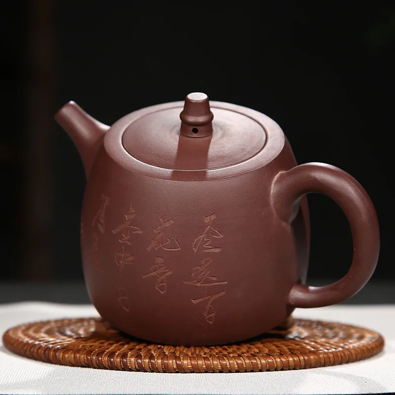 Yixing фиолетовый песок Teaware сырье Шахта фиолетовая глина Handou горшок новый