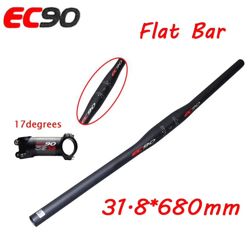 680mm-17 degrees-90 EC90 31,8 мм углеродный руль для шоссейного велосипеда, плоский руль для горного велосипеда, матовый руль для велосипеда 90 мм, ультра-светильник - Цвет: 680mm-17 degrees-90