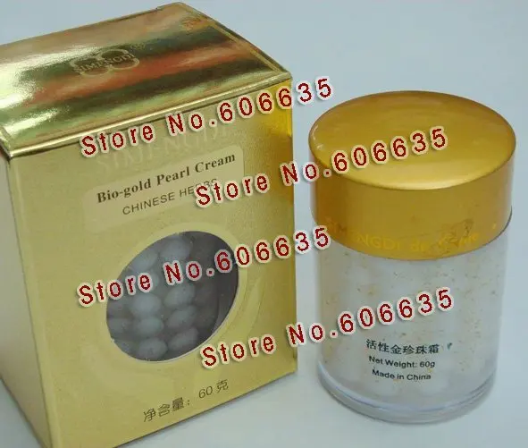 Крем SIMENGDI Bio gold peral увлажняющий уменьшает морщины китайские травы бесплатная