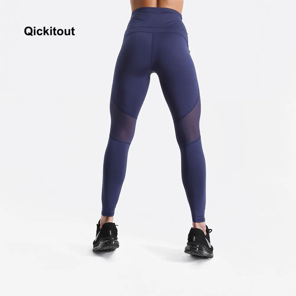 Женские брюки Qickitout спортивная одежда для фитнеса сетчатые компрессионные