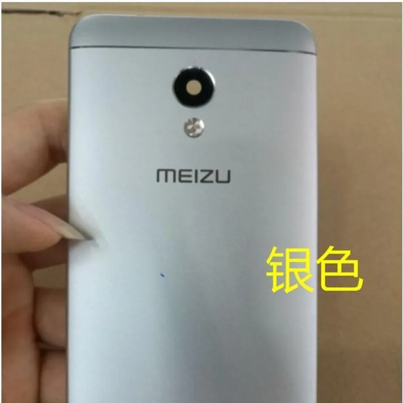 Чехол с металлической задней крышкой для батарей meizu meilan чехол камерой и