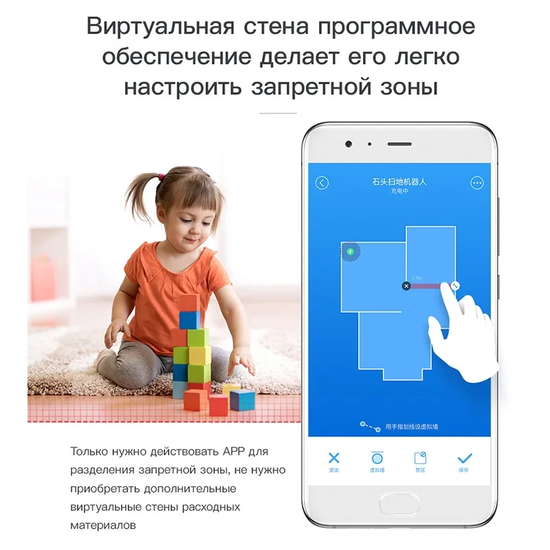 Международная версия roborock S55 робот пылесос 2 приложение Управление Smart планируется 2000 Pa всасывания влажная уборка 5200 мАч