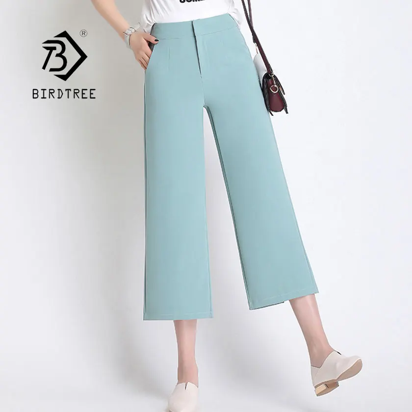 2019 новые летние брюки большого размера прямые однотонные свободные эластичные