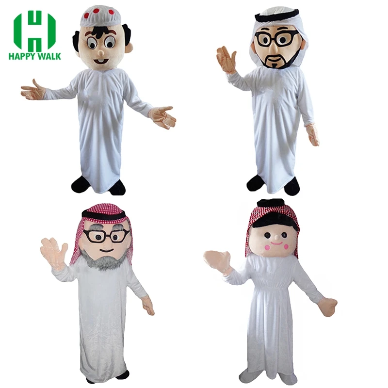 Костюм талисмана для взрослых арабский девушка талисман карнавальные вечерние